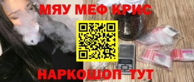 дурь Кумертау