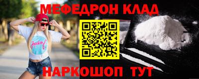 МДПВ Кулебаки