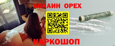 МДПВ Кулебаки