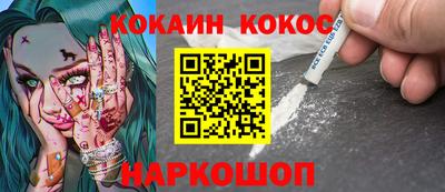 мдма Кунгур