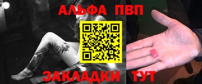 дурь Кумертау