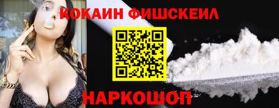мдма Кунгур