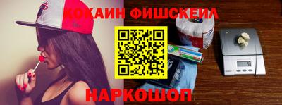 мдма Кунгур