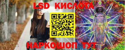 дурь Кумертау