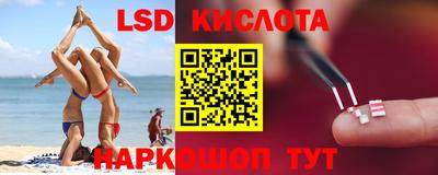 дурь Кумертау