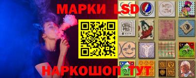 мдма Кунгур