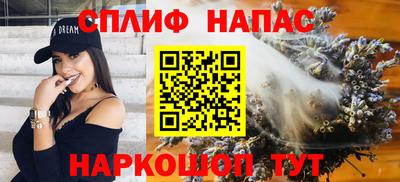мдма Кунгур