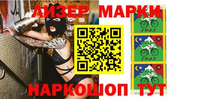 дурь Кумертау