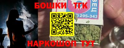 мдма Кунгур