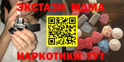 дурь Кумертау