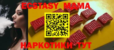 дурь Кумертау