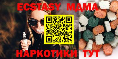 дурь Кумертау