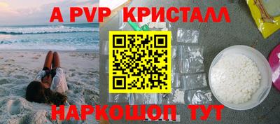 МДПВ Кулебаки