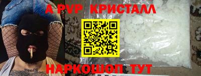 дурь Кумертау