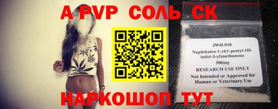 дурь Кумертау