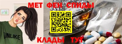 МДПВ Кулебаки