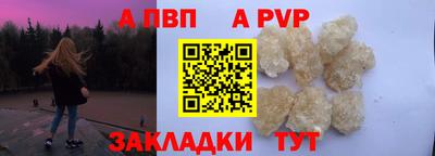 дурь Кумертау