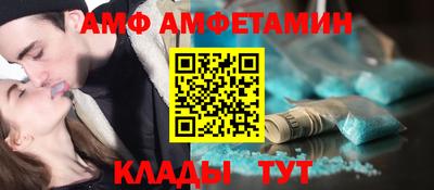 дурь Кумертау