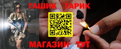 дурь Кумертау