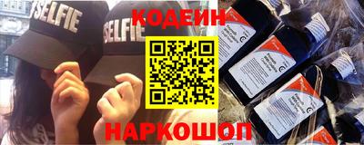дурь Кумертау