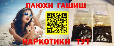 мдма Кунгур