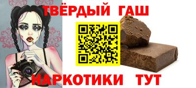мдма Кунгур