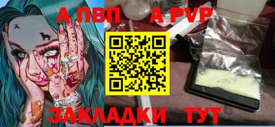 МДПВ Кулебаки