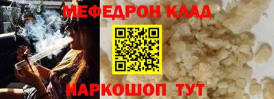 дурь Кумертау