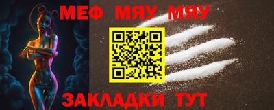 дурь Кумертау