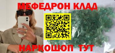 дурь Кумертау